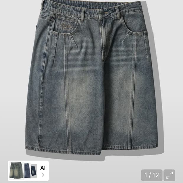 디미트리블랙 버뮤다 데님 팬츠