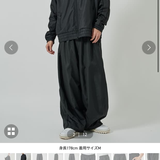 Needles X Studios  HD 트랙팬츠 [M]