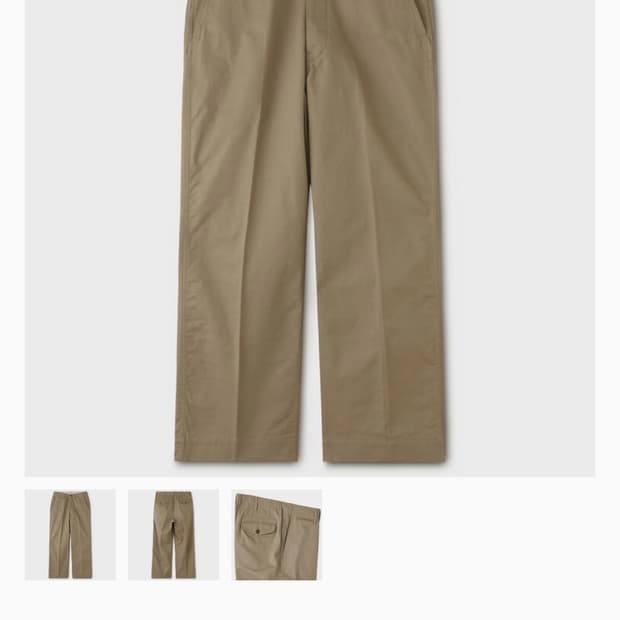[새상품] 피그벨 와이드 치노 카키 2