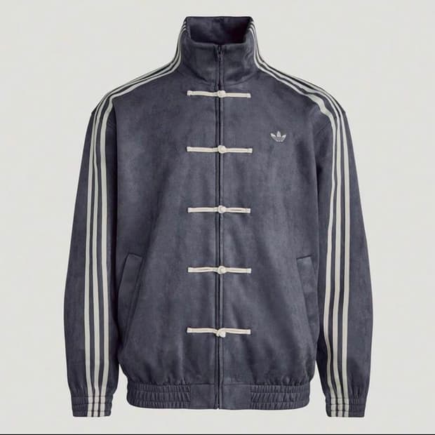 중티다스 adidas cny 져지 자켓 네이비 XL