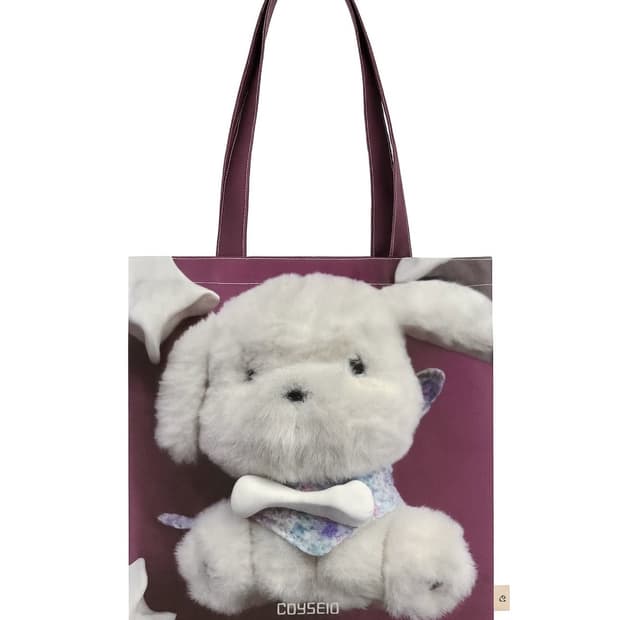 구함) 코이세이오 오후백