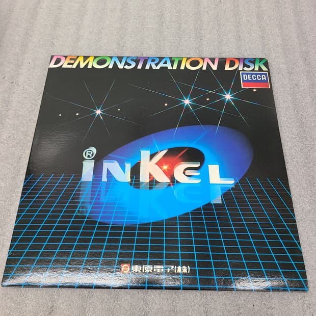 Inkel 데모 디스크, 비제 카르멘 음반