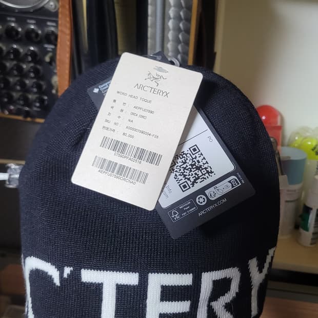 아크테릭스 비니