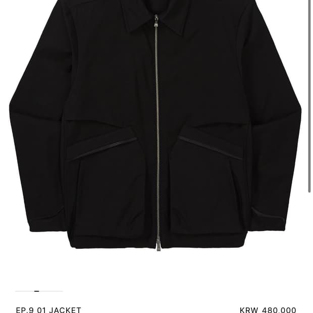 엑슬림 Xlim Ep.09  자켓 S