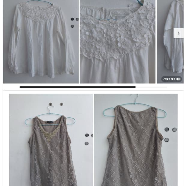 (4월 17일까지) 훑기 미리보기 세트입니다~!!!