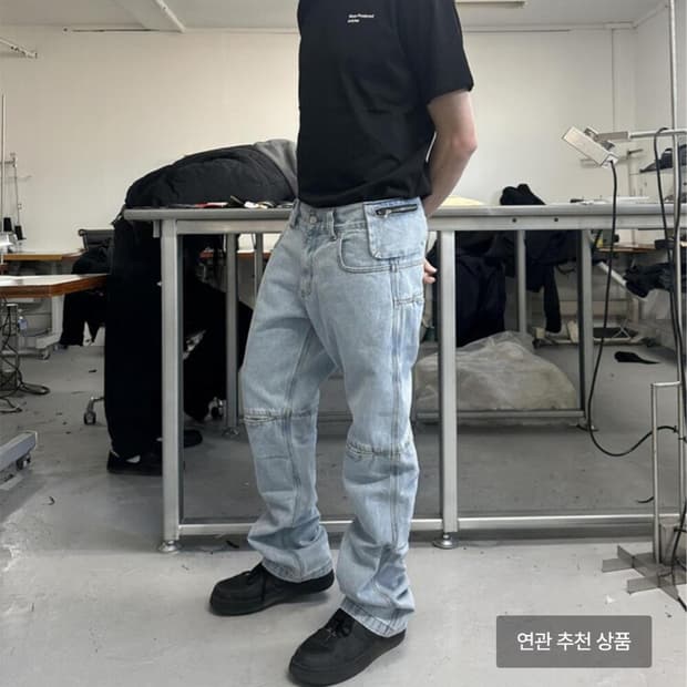 플라스틱프로덕트 mpa bag pants 백팬츠 S
