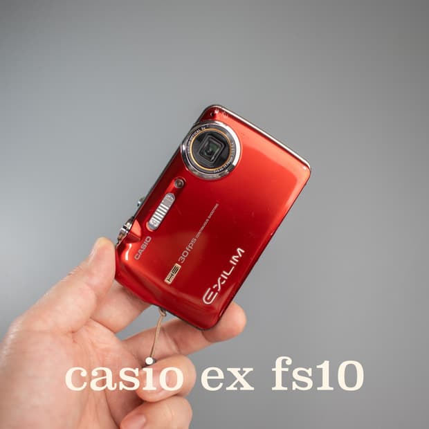 Casio ex fs10 (작례 0)