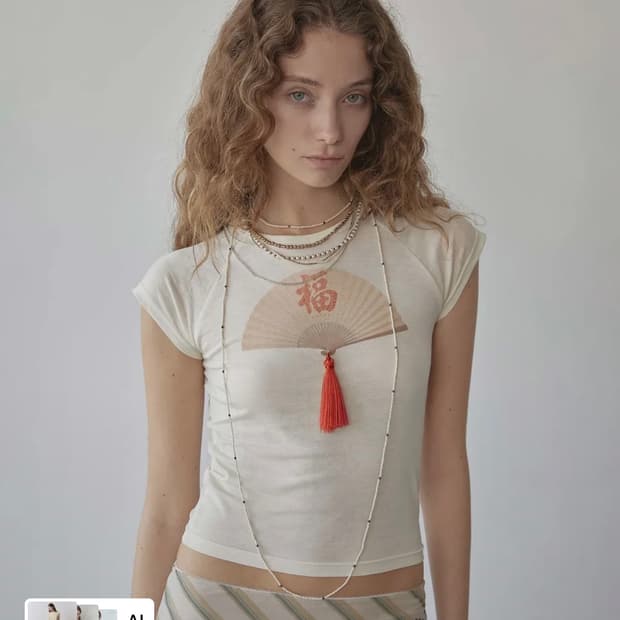 스컬프터 Zen Tassel Tee Butter