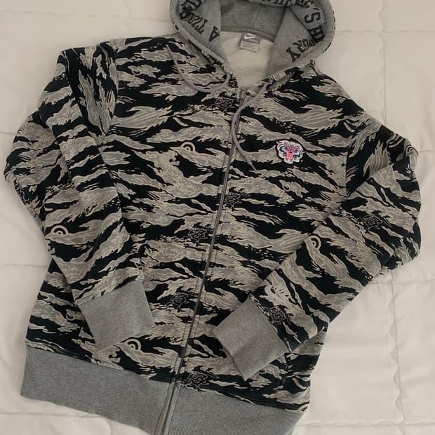 나이키 호랑이 후드집업