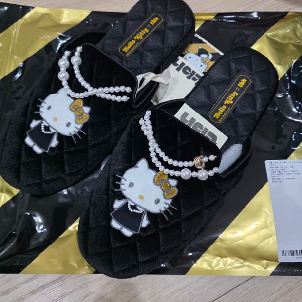 Tbh 헬로키티 룸슬리퍼 