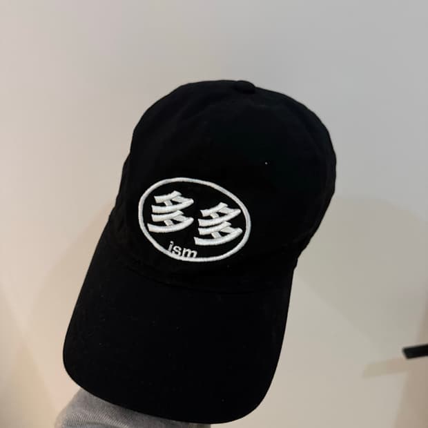 다다이즘 초판 볼캡 블랙