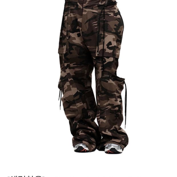 2000아카이브 REMY POCKET PANTS (CAMO)