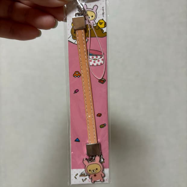 고전 산엑스 우사기 코리락쿠마 스트랩 키링