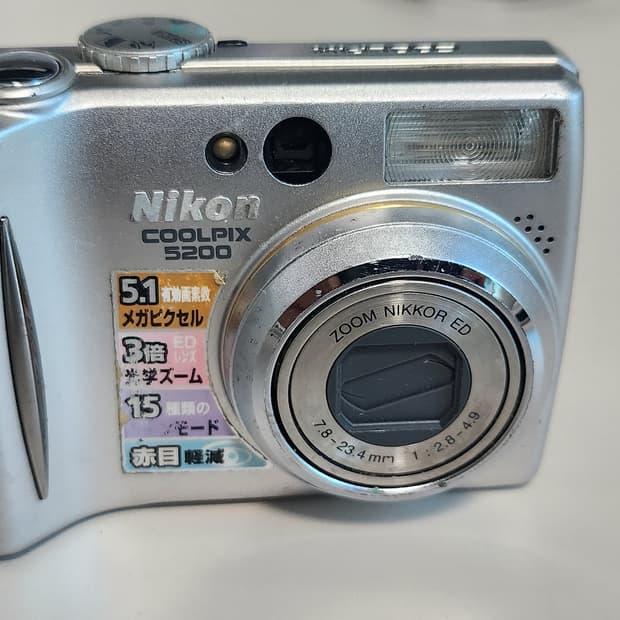 NIKON COOLPIX 5200 빈티지 레트로 디지털카메라