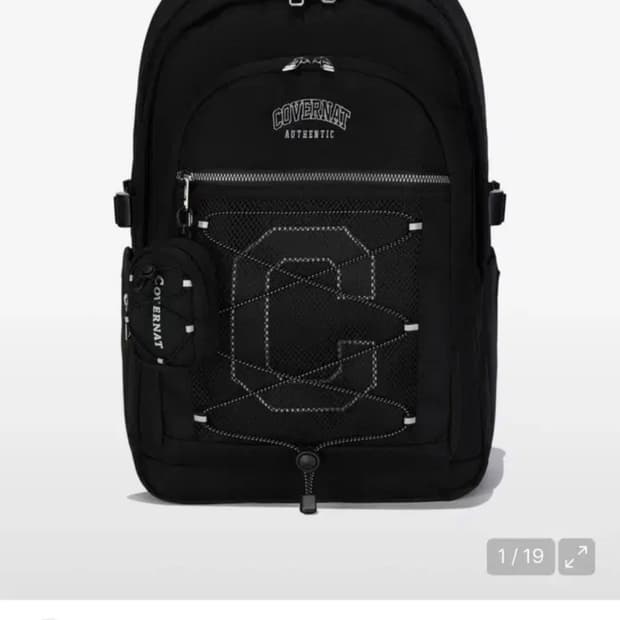 커버낫 컬리지 백팩 31L 뉴블랙