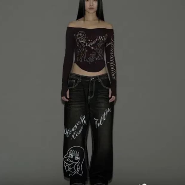 플노필 코닉스 팬츠 1 사이즈