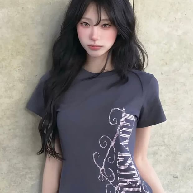 러브이즈트루 y2k 반팔 무신사 차콜 로고