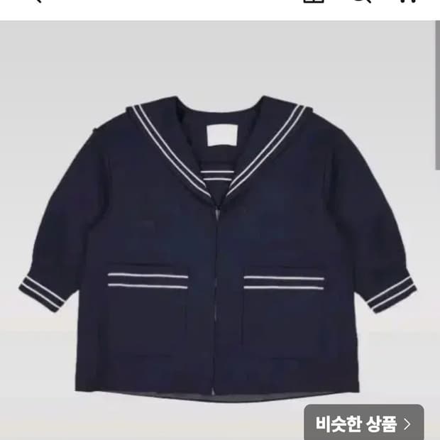 프레클 세일러 미디자켓 