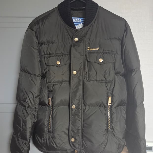 디스퀘어드2 남성 패딩 점퍼 카키