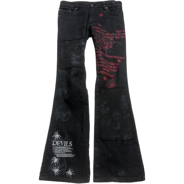 에이치나오토 h.naoto 디테일데님 흑청부츠컷