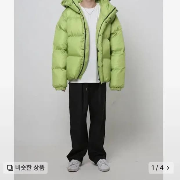 플라스틱프로덕트 패딩