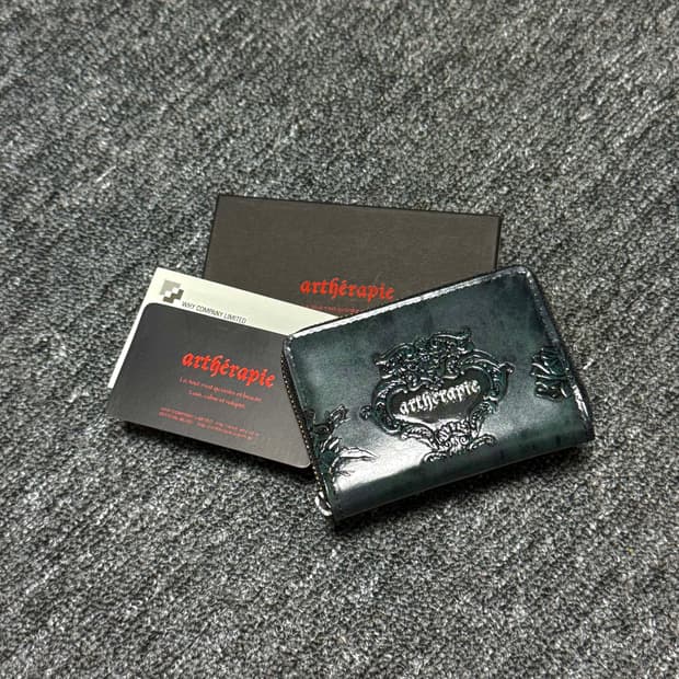 알세라피 (artherapie) coin wallet
