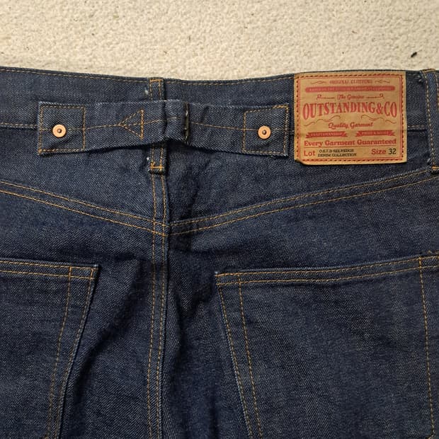 아웃스탠팅 셀비지