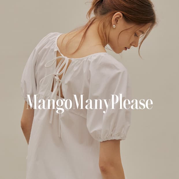 MangoManyPlease 망고매니플리즈 블라우스