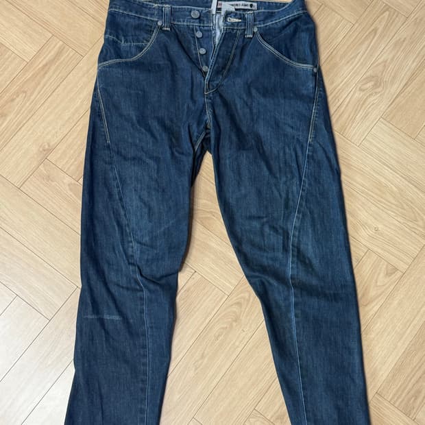 Levis engineered jeans 501