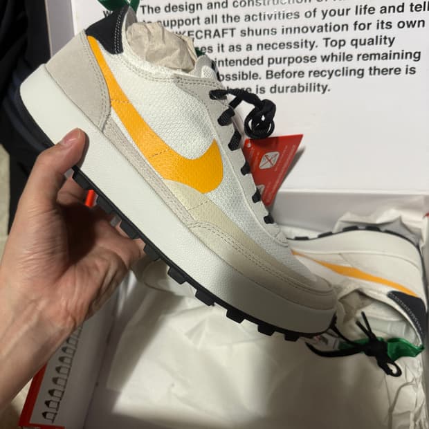 270사이즈 나이키 톰삭스 제너럴 퍼포즈 슈즈 그린