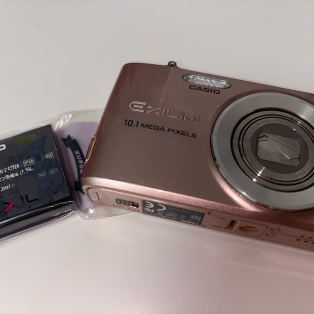 카시오 엑슬림 EX-Z300