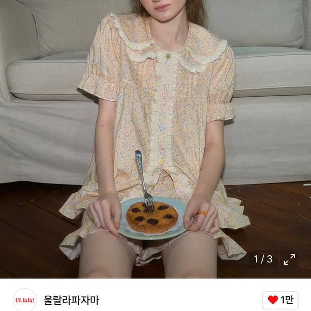 울라라파자마 투피스 반팔