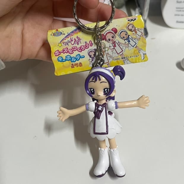 고전 꼬마 마법사 레미 피규어 키링 보라 