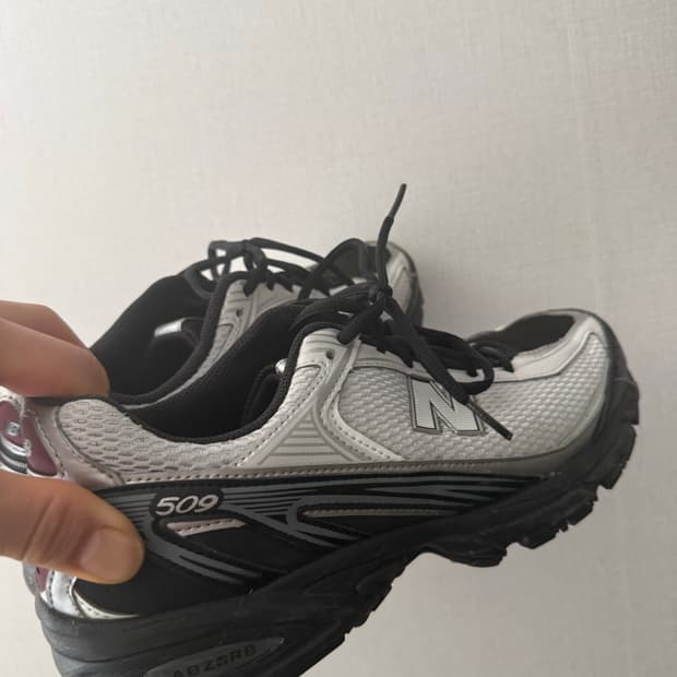 뉴발란스 509 스그 275