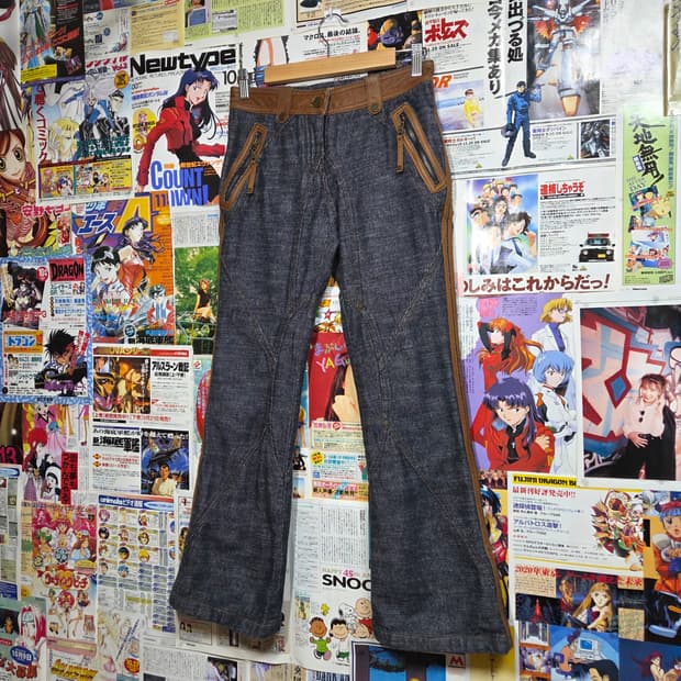 빈티지 생지 절개라인 소가죽 로우라이즈 부츠컷 팬츠