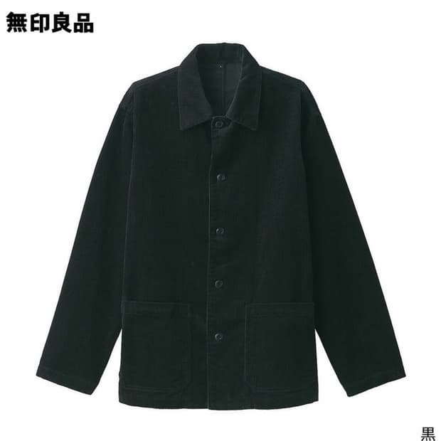 무인양품 코듀로이 재킷 블랙 S