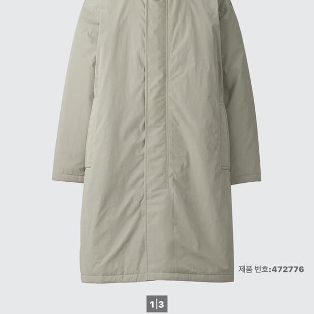 유니클로C 후드코트