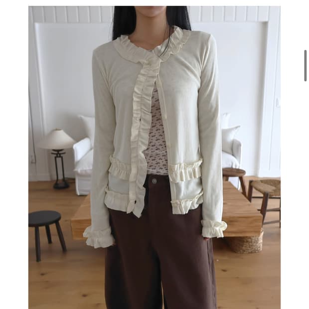 프롬뮤즈 프릴 가디건