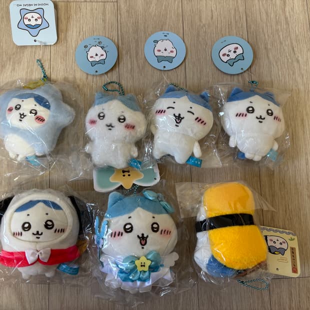 (치이카와정품)하치와레 마스코트 세트2