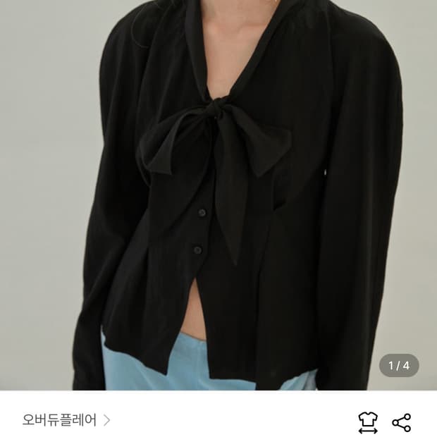 오버듀플레어 타이 래글런 블라우스 블랙