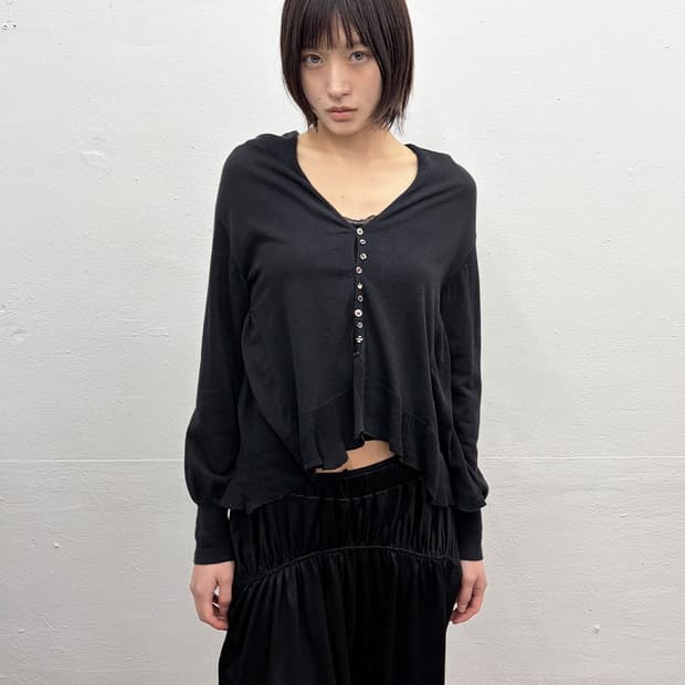 스나오 쿠와하라 페플럼 가디건