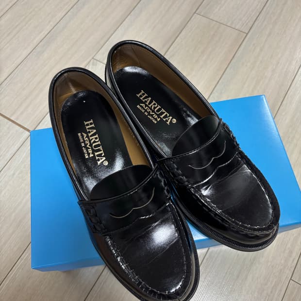 하루타 로퍼 4514 블랙 230mm 여성용