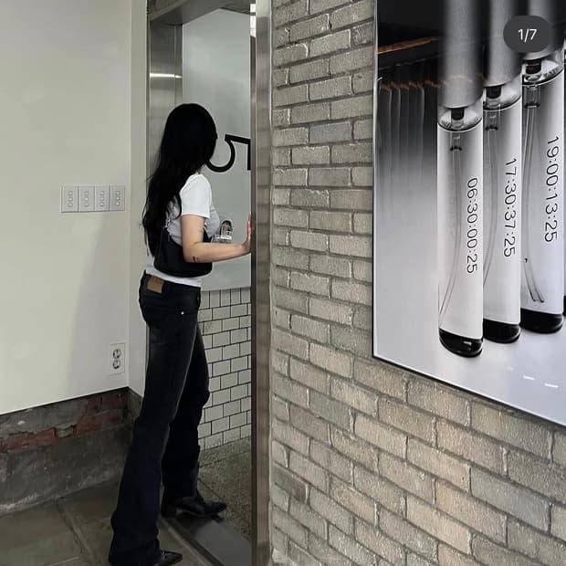 카시코 로우라이즈 부츠컷 팬츠