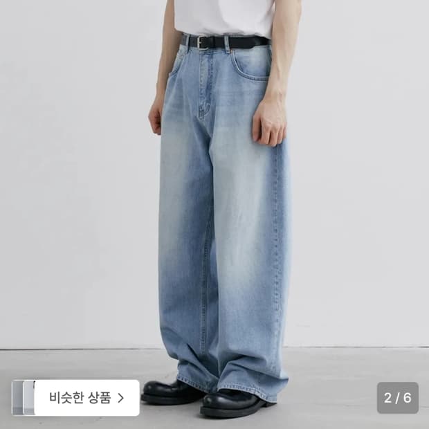 ☆브랜디드 남자 와이드 스트레이트 진☆