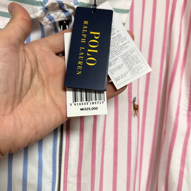 폴로 베이포트 자켓 XL 새상품