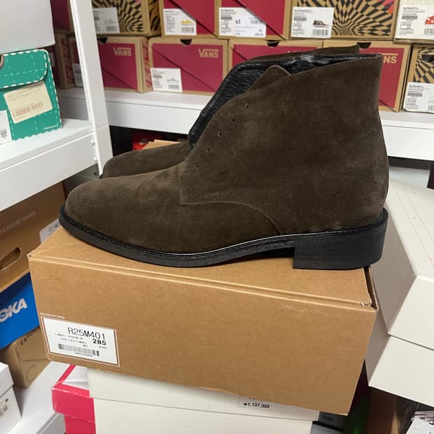 로맨틱무브 스웨이드 부츠