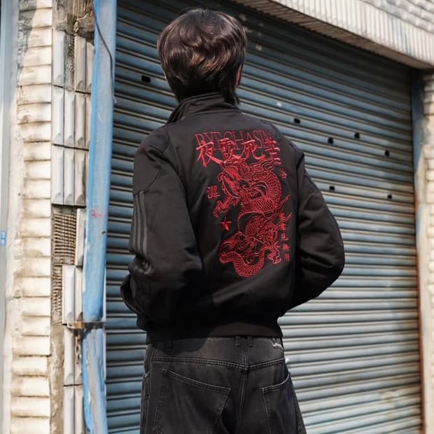 [M] rye chasin embroid 드래곤 트랙 자켓