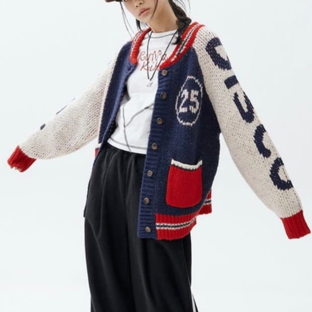 하이스쿨디스코 코위찬 가디건