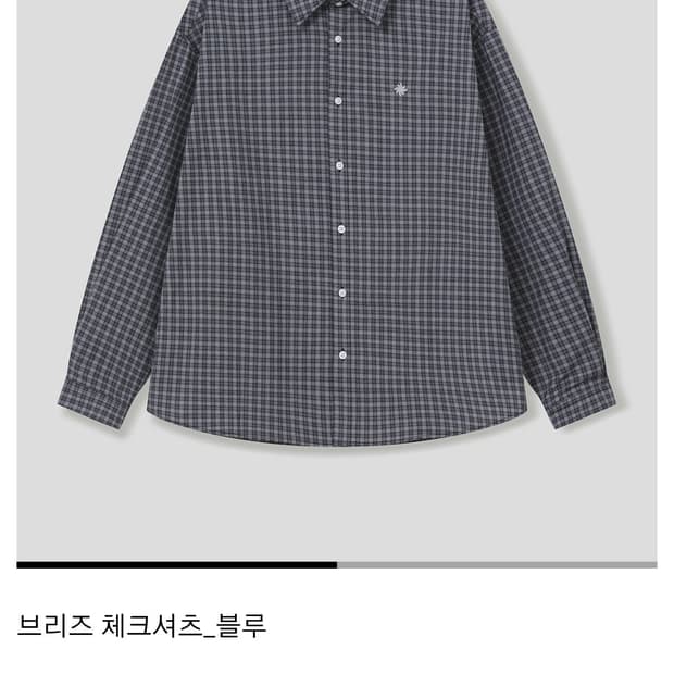 슬로우레코드하우스 체크셔츠 s사이즈