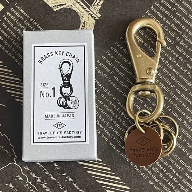트래블러스 팩토리 BRASS KEY CHAIN 1호